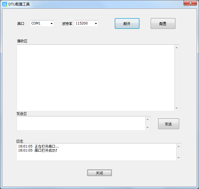 部件说明